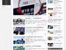 澳门31期开奖结果怎么查看